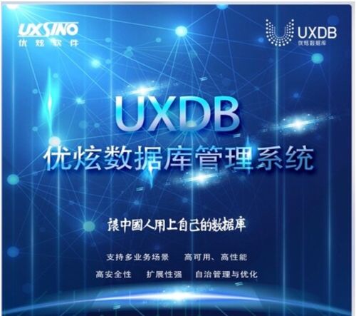 服貿會燃動金秋 梁繼良接受新華社等媒體采訪，暢談新三板深化改革與基礎軟件服務